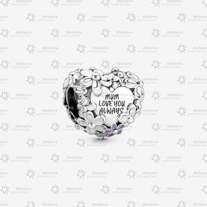 Pandora Mom Daisy Heart Charm|Pendant